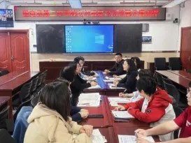 以生为本筑课堂,精准备考向中考|逊克县第二中学校九年级复习示范展示课 第25张