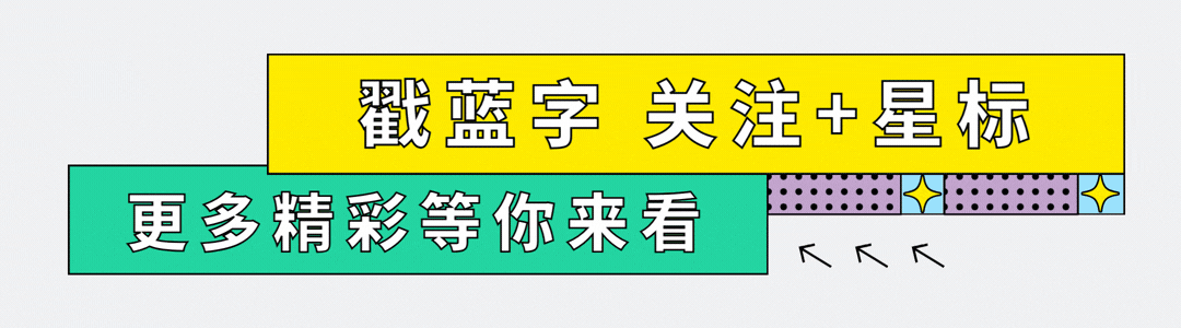 吃透十年高考英语真题,这套解题流程直接封神! 第1张 吃透十年高考英语真题,这套解题流程直接封神! 第1张