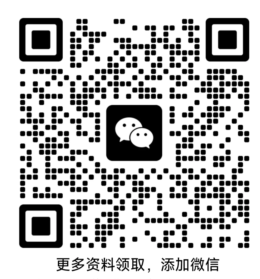 中注协开通了注册会计师考试机考模拟练习网站(注会报名进行中) 第4张