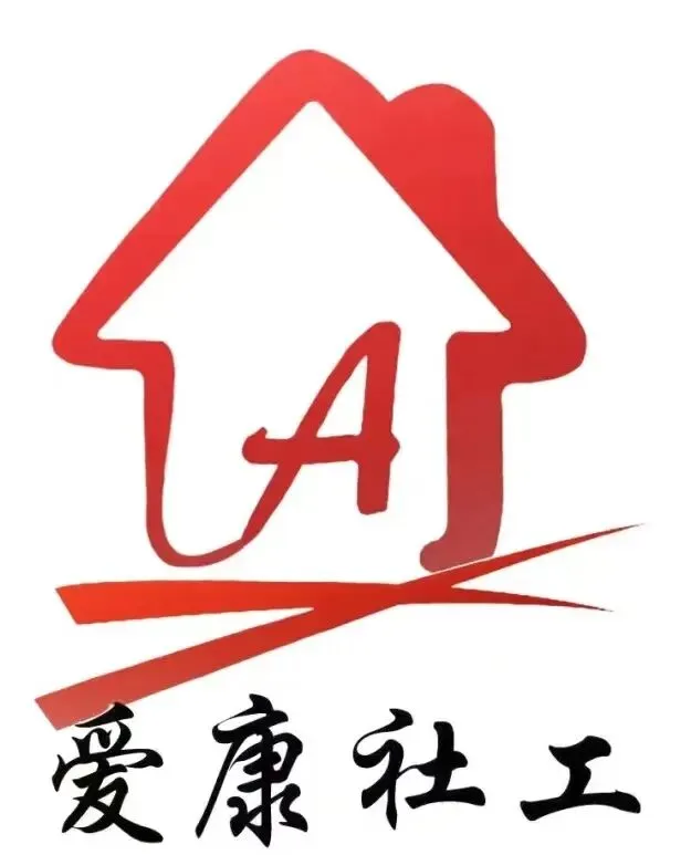 【家长必看】聊城中考新增30分计分项,综合素质评价系统填报指南——为什么综合素质评价必须重视? 第37张