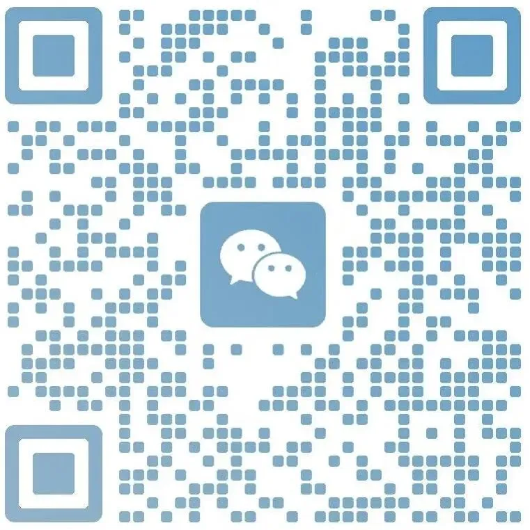 2026广州中考英语备考真题分类专项练习 有答案 第34张