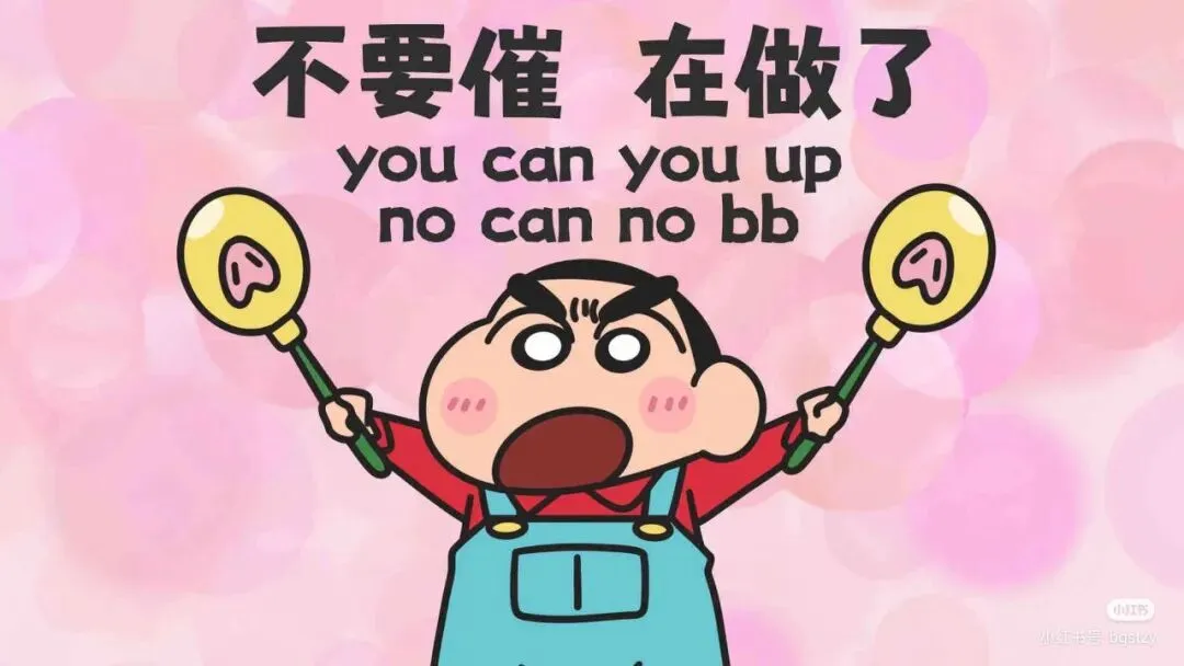 中考体育前,请家长做好这5件事 第6张 中考体育前,请家长做好这5件事 第6张