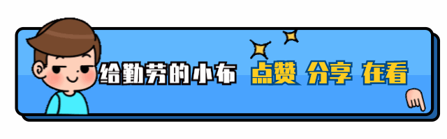 文成中考政策加分事项,即将办理! 第5张