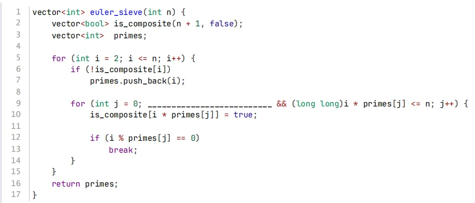 2026 年 3 月 GESP C++ 五级真题解析(最大化最小距离、分治算法时间复杂度、尾递归、主定理) 第8张