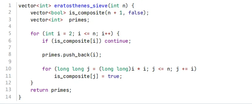 2026 年 3 月 GESP C++ 五级真题解析(最大化最小距离、分治算法时间复杂度、尾递归、主定理) 第10张