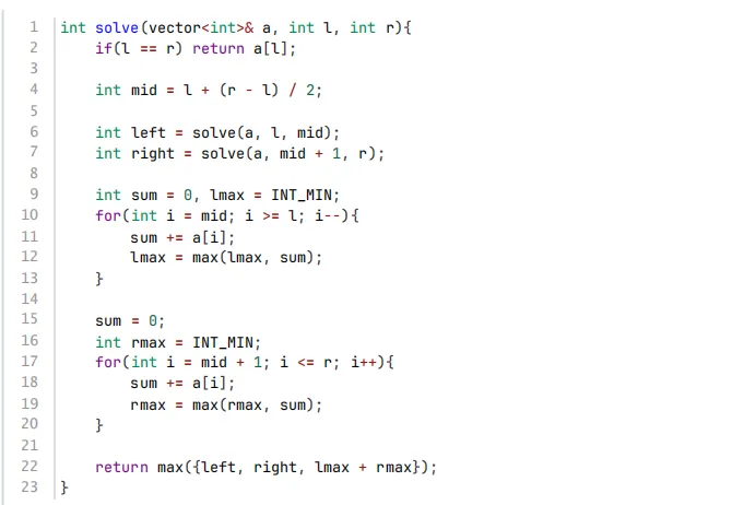 2026 年 3 月 GESP C++ 五级真题解析(最大化最小距离、分治算法时间复杂度、尾递归、主定理) 第16张