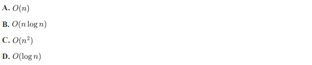 2026 年 3 月 GESP C++ 五级真题解析(最大化最小距离、分治算法时间复杂度、尾递归、主定理) 第20张