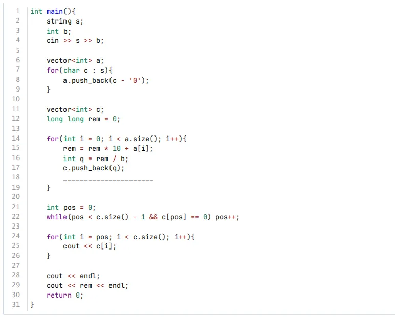 2026 年 3 月 GESP C++ 五级真题解析(最大化最小距离、分治算法时间复杂度、尾递归、主定理) 第21张