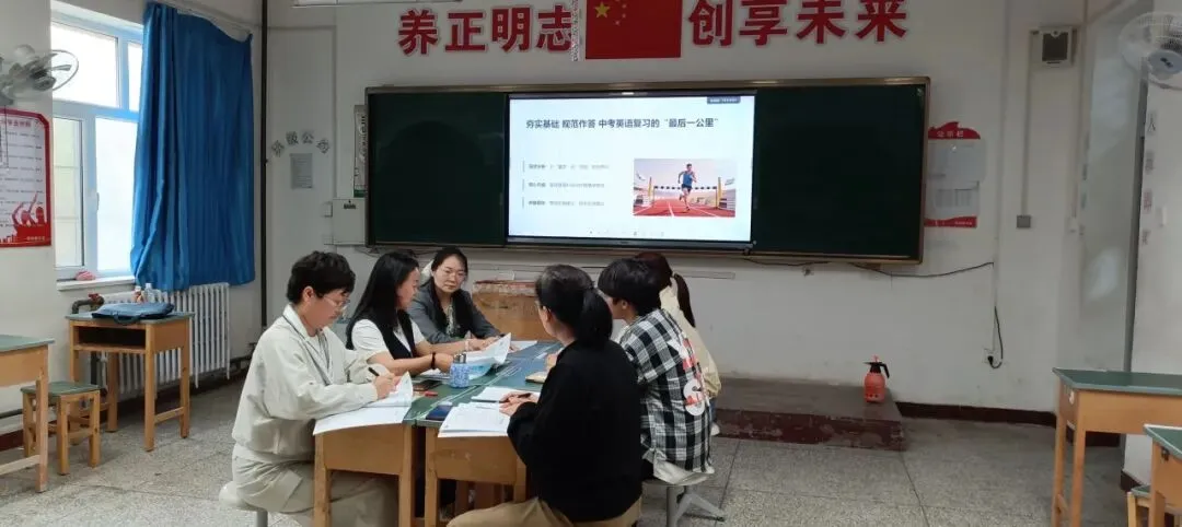 聚焦中考・精准帮扶|五中教育集团名师工作室赴 144 团中学送教活动圆满举行 第5张