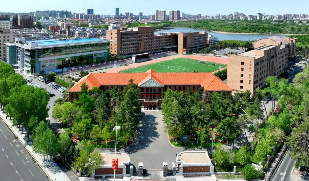 事关2026中考:长春46 所高中大盘点,分数、住宿、班车一次说清 第3张 事关2026中考:长春46 所高中大盘点,分数、住宿、班车一次说清 第3张