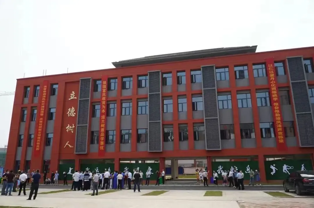 鄂城区6841名考生顺利完成中考英语听说机考 第2张