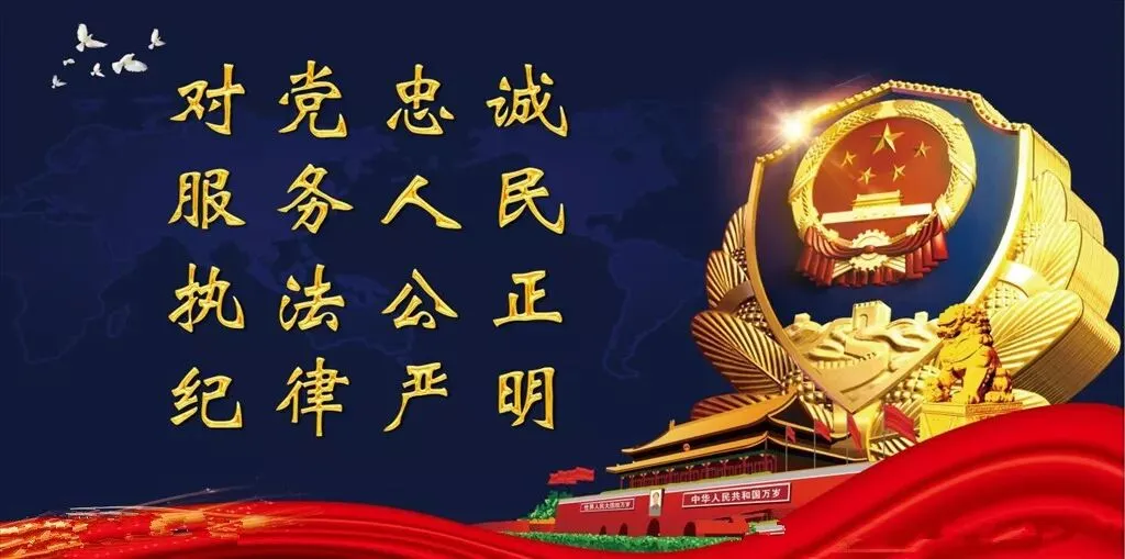 【护航中考】登封公安再出发 第1张