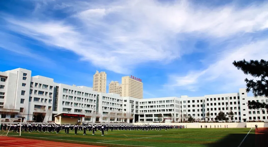 事关2026中考:长春46 所高中大盘点,分数、住宿、班车一次说清 第20张 事关2026中考:长春46 所高中大盘点,分数、住宿、班车一次说清 第20张