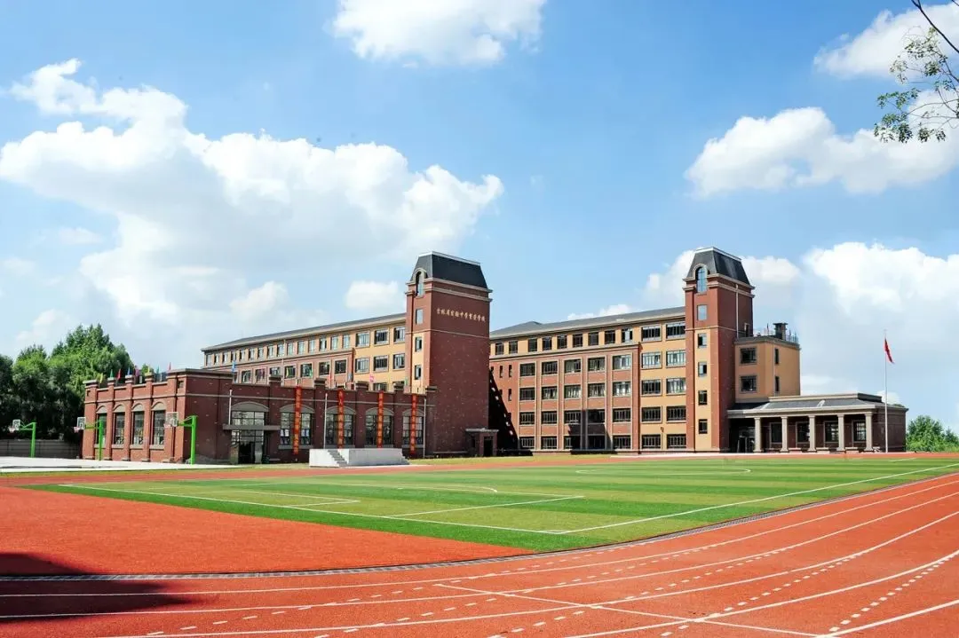 事关2026中考:长春46 所高中大盘点,分数、住宿、班车一次说清 第26张 事关2026中考:长春46 所高中大盘点,分数、住宿、班车一次说清 第26张