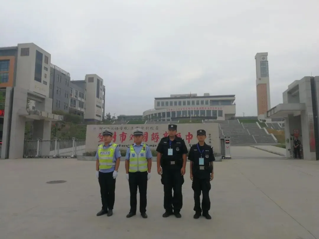【护航中考】登封公安再出发 第17张