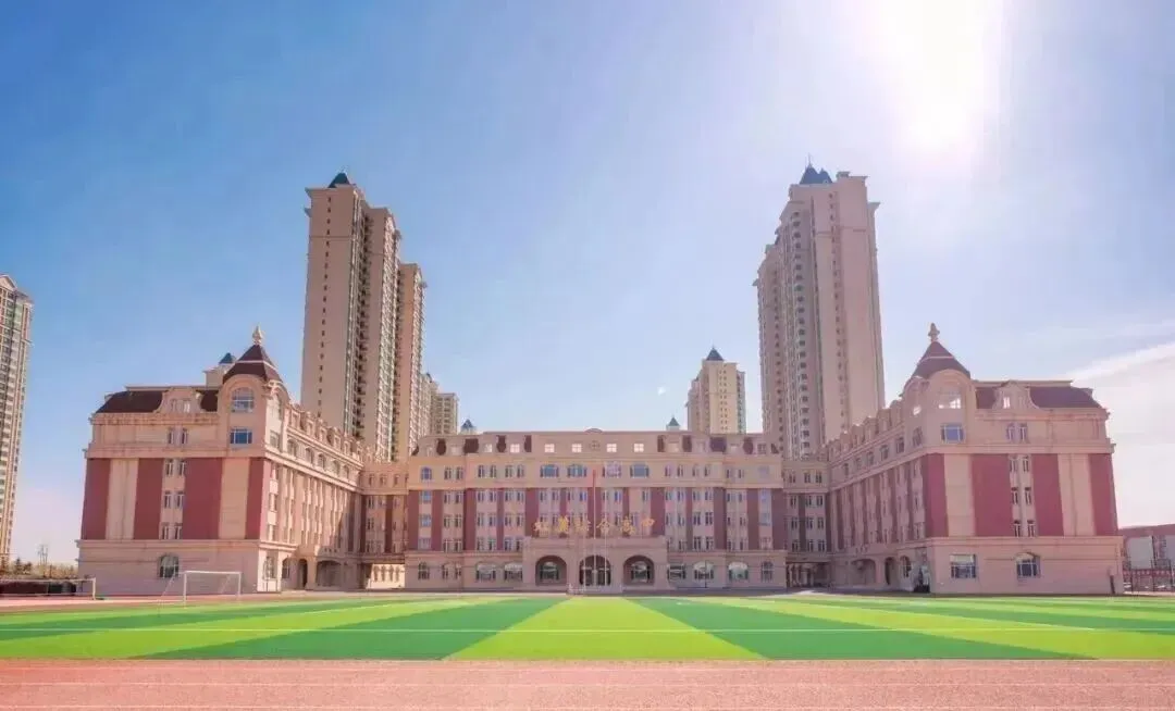 事关2026中考:长春46 所高中大盘点,分数、住宿、班车一次说清 第47张 事关2026中考:长春46 所高中大盘点,分数、住宿、班车一次说清 第47张