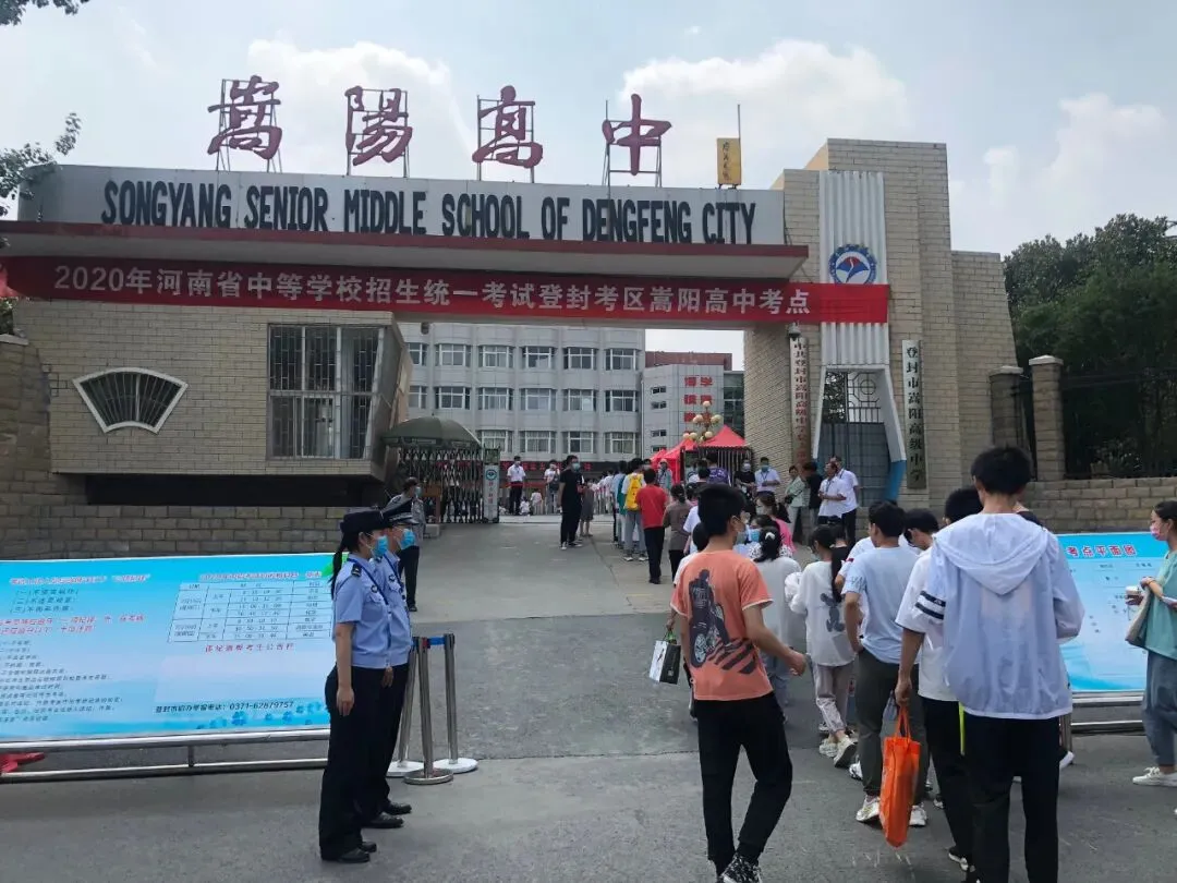 【护航中考】登封公安再出发 第24张