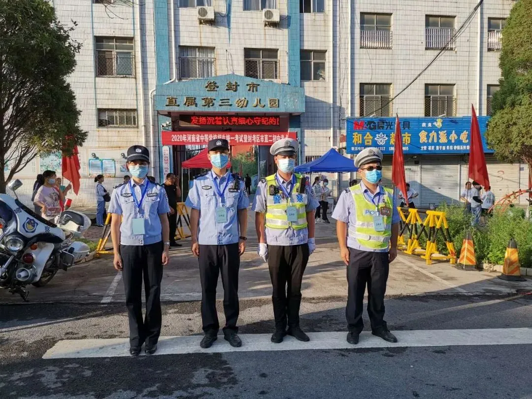【护航中考】登封公安再出发 第26张