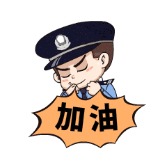 【护航中考】登封公安再出发 第31张