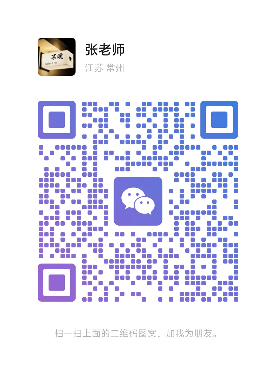 中考“悬赏令”:物质奖励到底是打鸡血,还是坑娃? 第3张