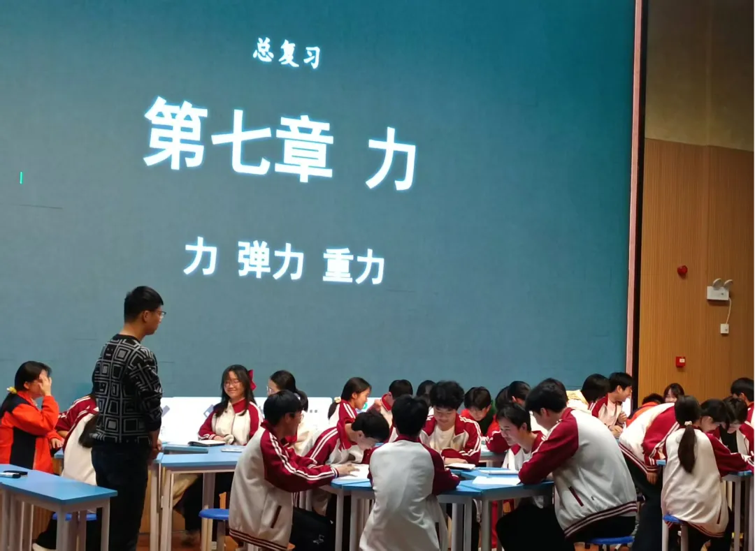 精准把脉新中考 深耕细研促提升——2026年广水市初中学业水平考试物理学科教学研讨会顺利召开 第5张 精准把脉新中考 深耕细研促提升——2026年广水市初中学业水平考试物理学科教学研讨会顺利召开 第5张