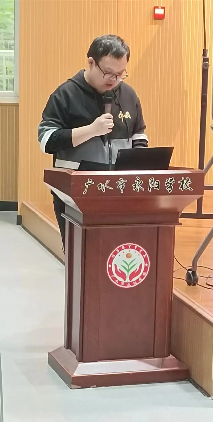 精准把脉新中考 深耕细研促提升——2026年广水市初中学业水平考试物理学科教学研讨会顺利召开 第9张 精准把脉新中考 深耕细研促提升——2026年广水市初中学业水平考试物理学科教学研讨会顺利召开 第9张