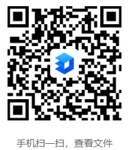 2021-2025年浙江事业单位数资真题(含解析) 第2张 2021-2025年浙江事业单位数资真题(含解析) 第2张
