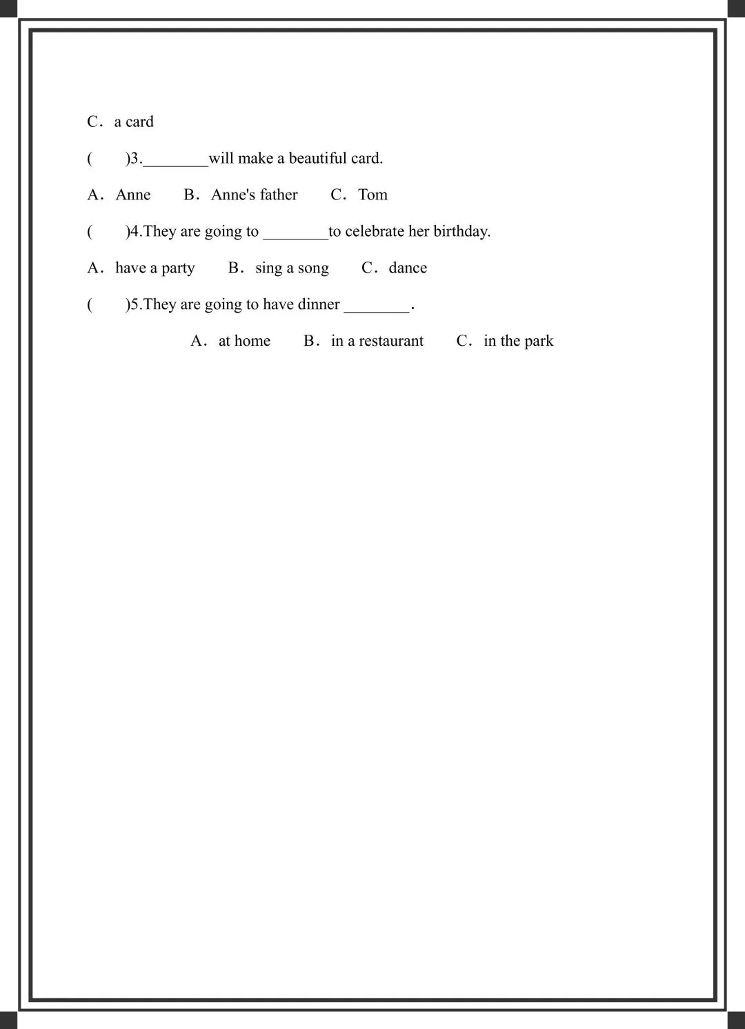 2026五年级下册英语《期中名校真题卷《湘少版》,共14页,完整电子版可下载可打印 第7张 2026五年级下册英语《期中名校真题卷《湘少版》,共14页,完整电子版可下载可打印 第7张