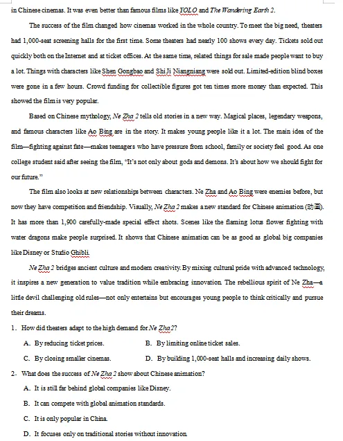 2026年中考英语阅读理解热点话题练习,打印一份给孩子,考试高分不用愁! 第12张