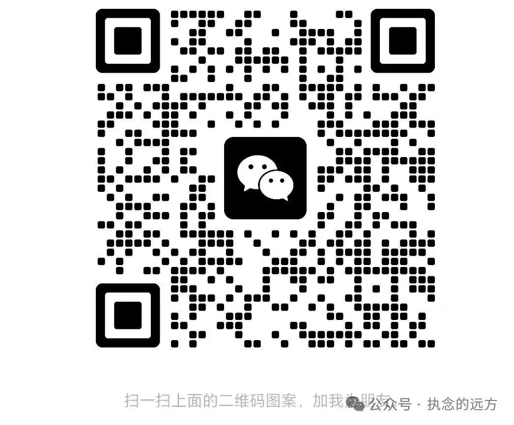 2026湖南军转考试模拟题(一)参考答案 第4张
