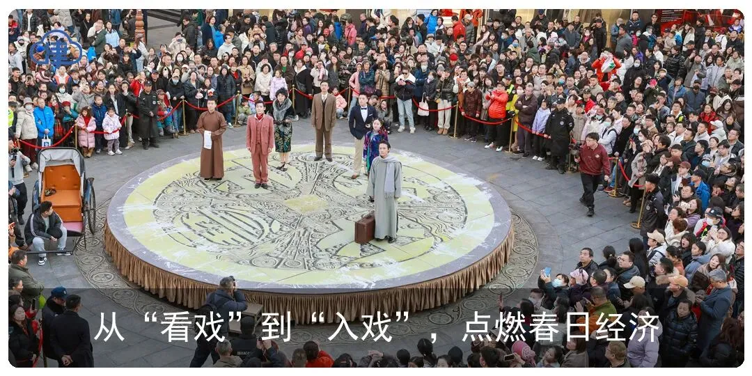 最新!天津中考特长生政策发布 第21张