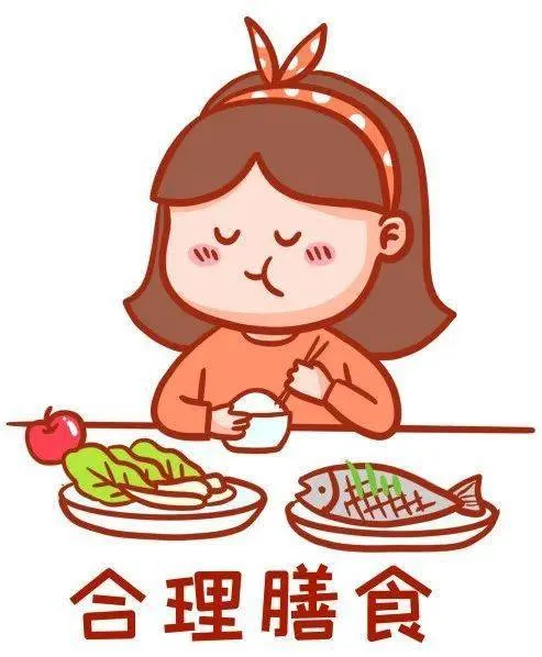 2026届初三体育中考考前温馨提示 第11张