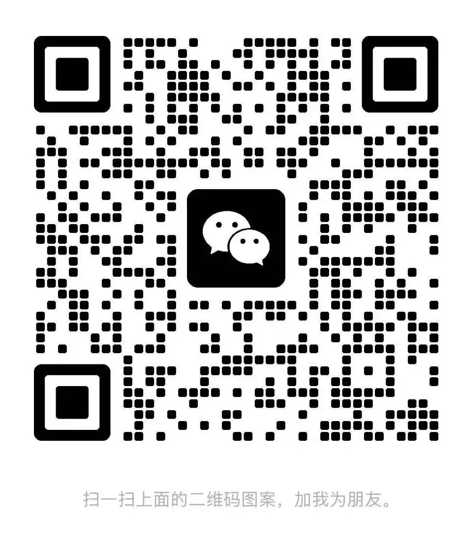 沈阳126中学七下4月月考数学试卷(答案获取见文末) 第8张