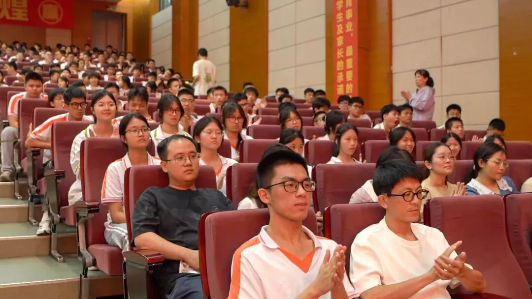 表彰促奋进,蓄势冲中考 | 漳州正兴学校九年级一质检表彰大会圆满举行 第8张