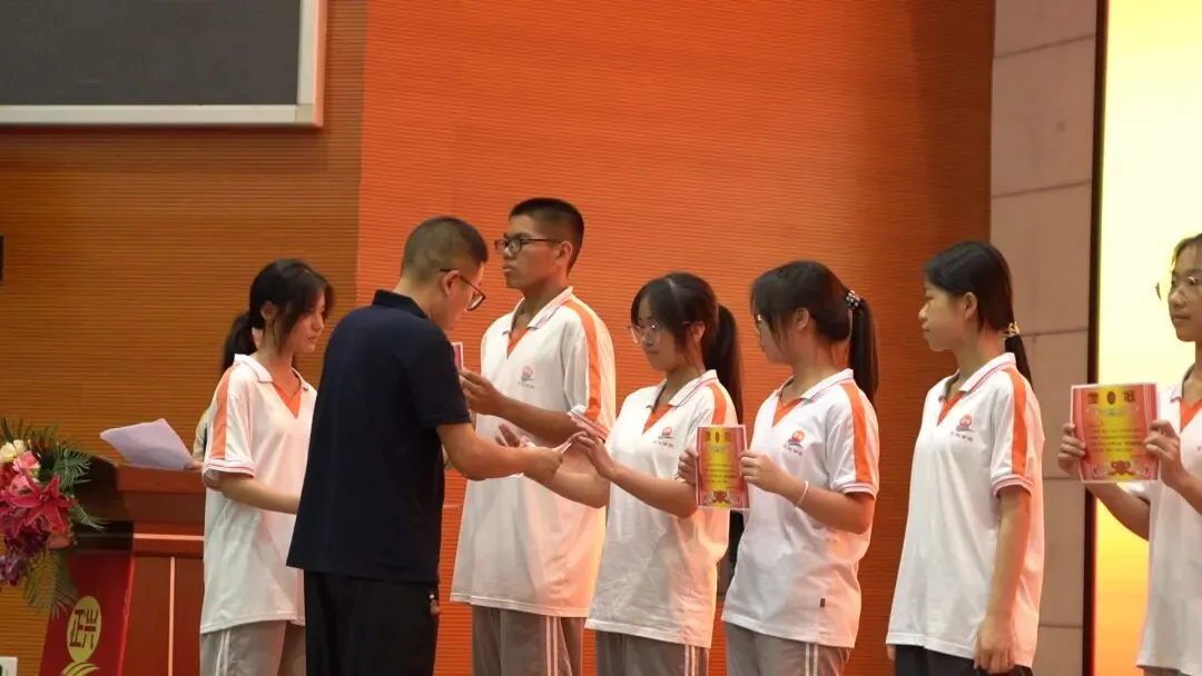 表彰促奋进,蓄势冲中考 | 漳州正兴学校九年级一质检表彰大会圆满举行 第13张