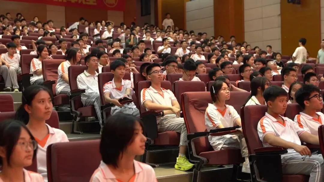 表彰促奋进,蓄势冲中考 | 漳州正兴学校九年级一质检表彰大会圆满举行 第31张
