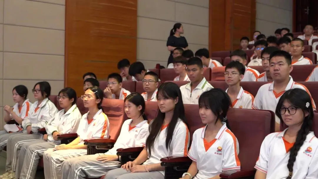 表彰促奋进,蓄势冲中考 | 漳州正兴学校九年级一质检表彰大会圆满举行 第32张