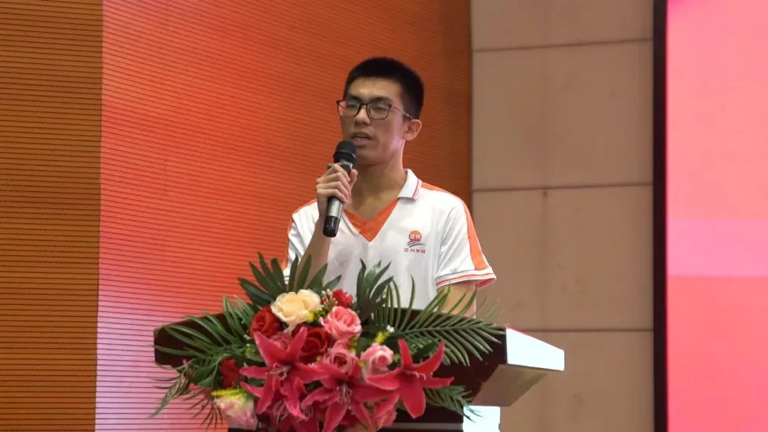 表彰促奋进,蓄势冲中考 | 漳州正兴学校九年级一质检表彰大会圆满举行 第36张