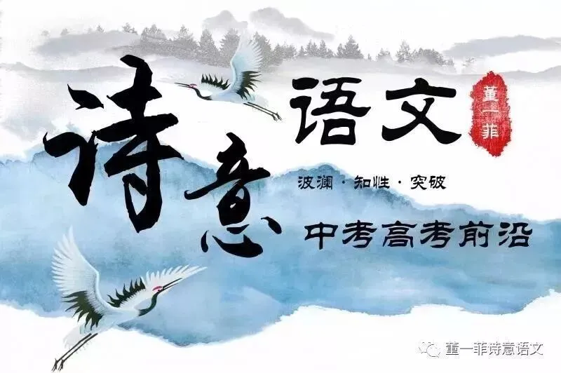 第5176期 中考高考前沿 | 宋百灵学生作文及升格作文 第1张