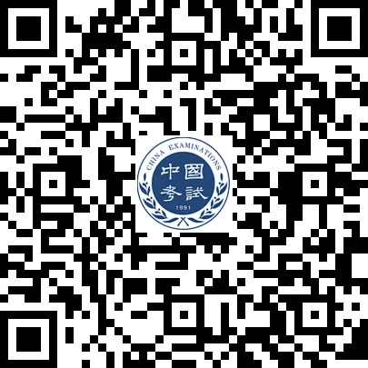 白银龙:中考体育分数膨胀现象的成因、影响及消解 第4张