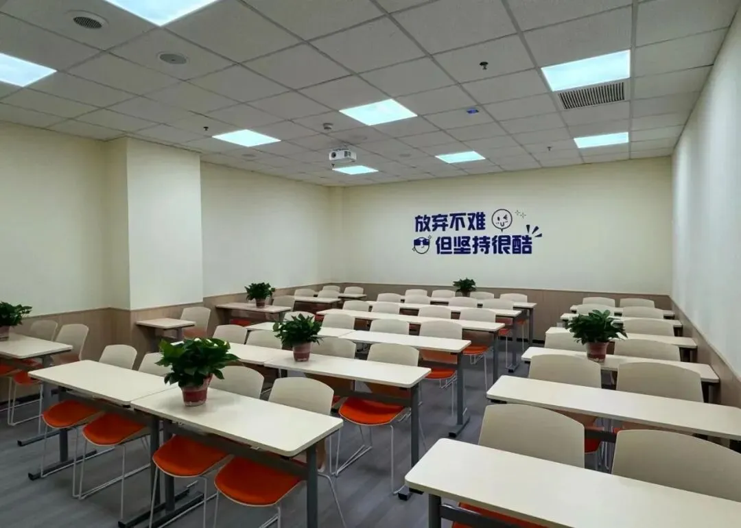 天津2026中考冲刺班哪家好?天津市最靠谱的考前冲刺班测评! 第15张 天津2026中考冲刺班哪家好?天津市最靠谱的考前冲刺班测评! 第15张