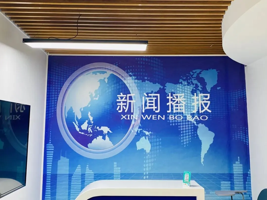 2026年中山市中考艺术特长生——传媒类招生简章 第7张