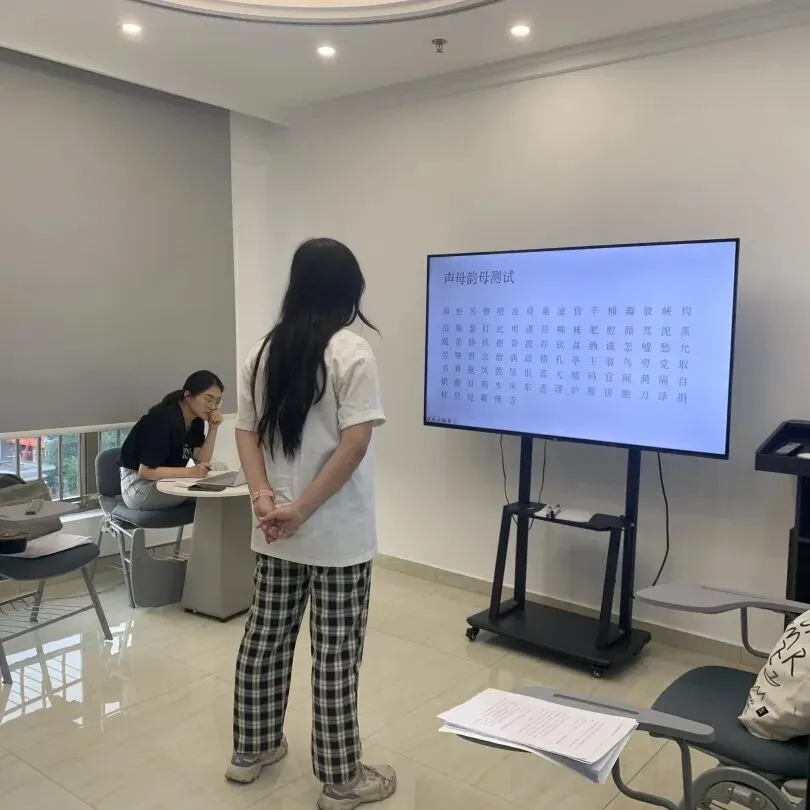 2026年中山市中考艺术特长生——传媒类招生简章 第11张