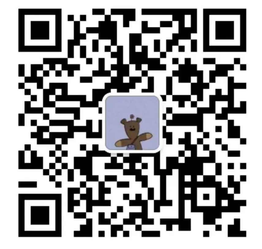 2026年中山市中考艺术特长生——传媒类招生简章 第19张