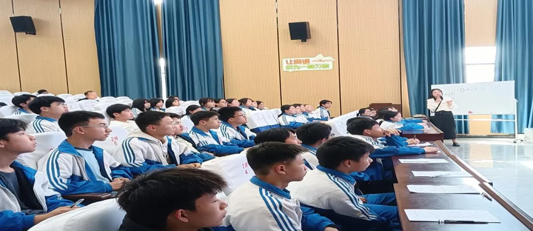 聚焦中考 精准备考——永州九中2026年中考复习示范课活动圆满落幕 第23张 聚焦中考 精准备考——永州九中2026年中考复习示范课活动圆满落幕 第23张