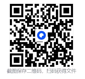 (大连一模)2026年大连综合模拟考试试题及答案 第7张 (大连一模)2026年大连综合模拟考试试题及答案 第7张