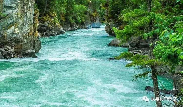 2026山西省大同市中考一模-数学 第16张 2026山西省大同市中考一模-数学 第16张