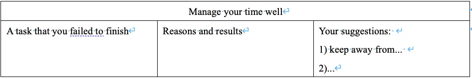 2026浙江省湖州市中考英语一模书面表达分析 第14张