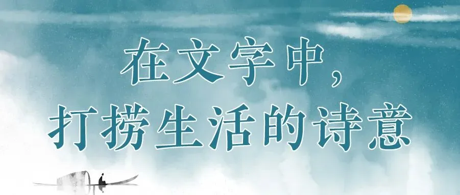重磅!2025高考作文真题全解析,名师带你赢战2026! 第1张