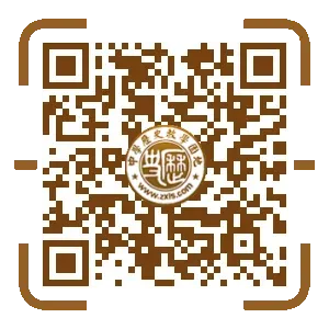 中考历史 易错字整理(六册全) 第5张